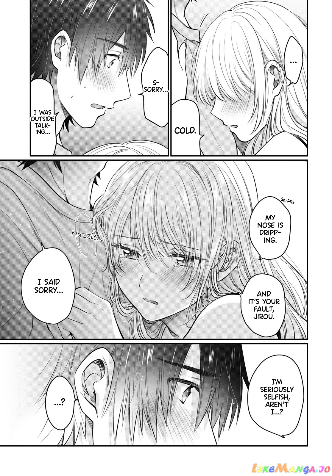 More Than a Married Couple, But Not Lovers, Chapter 49 image 20